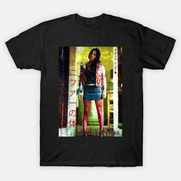 Jennifer's Body worn japanese poster design T-Shirt by MrGekko